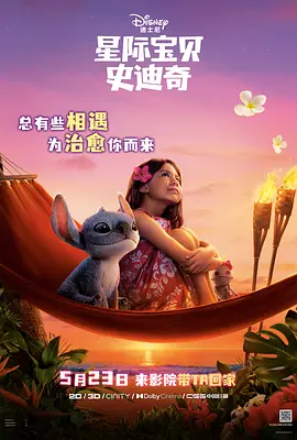 九九全国免费视频